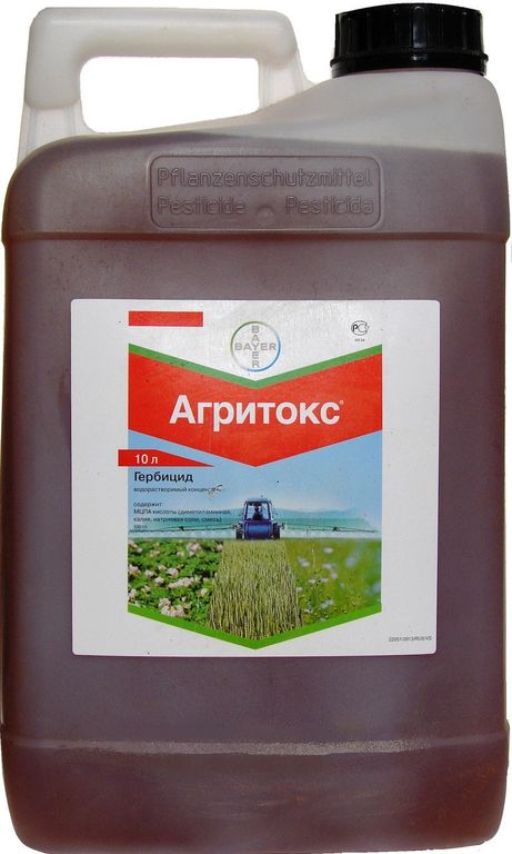 Агритокс, ВК 10 литров гербицид