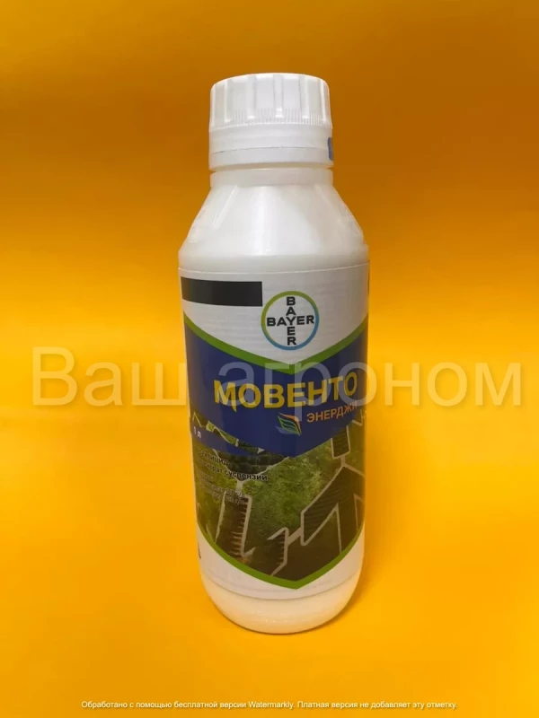 Мовенто Энерджи, КС инсектицид