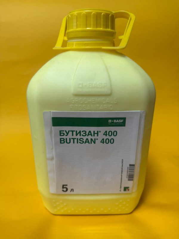 Бутизан 400, КС 5 л