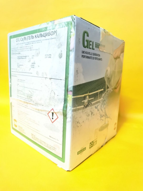 Gel Calcibor (Кальций + Бор) удобрение 5 литров