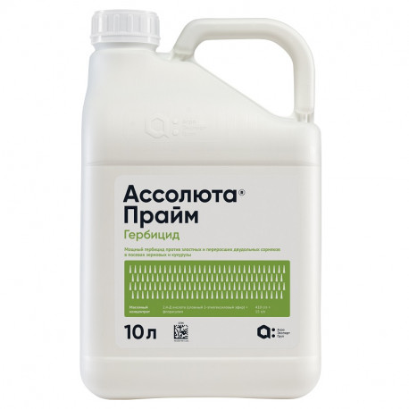 Ассолюта Прайм, МК гербицид 10 литров